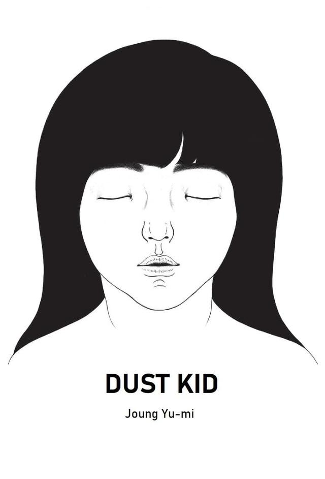 Dust Kid