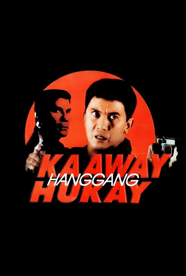 Kaaway Hanggang Hukay