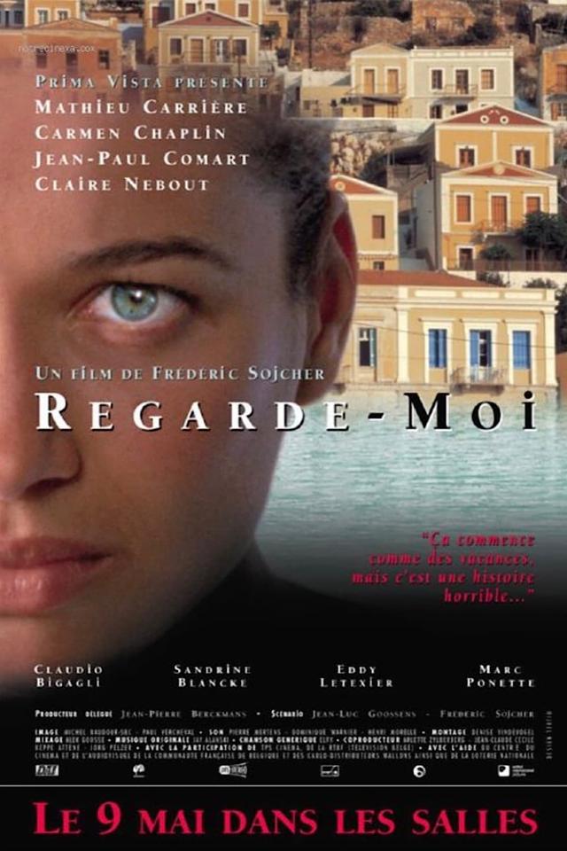 Regarde-moi