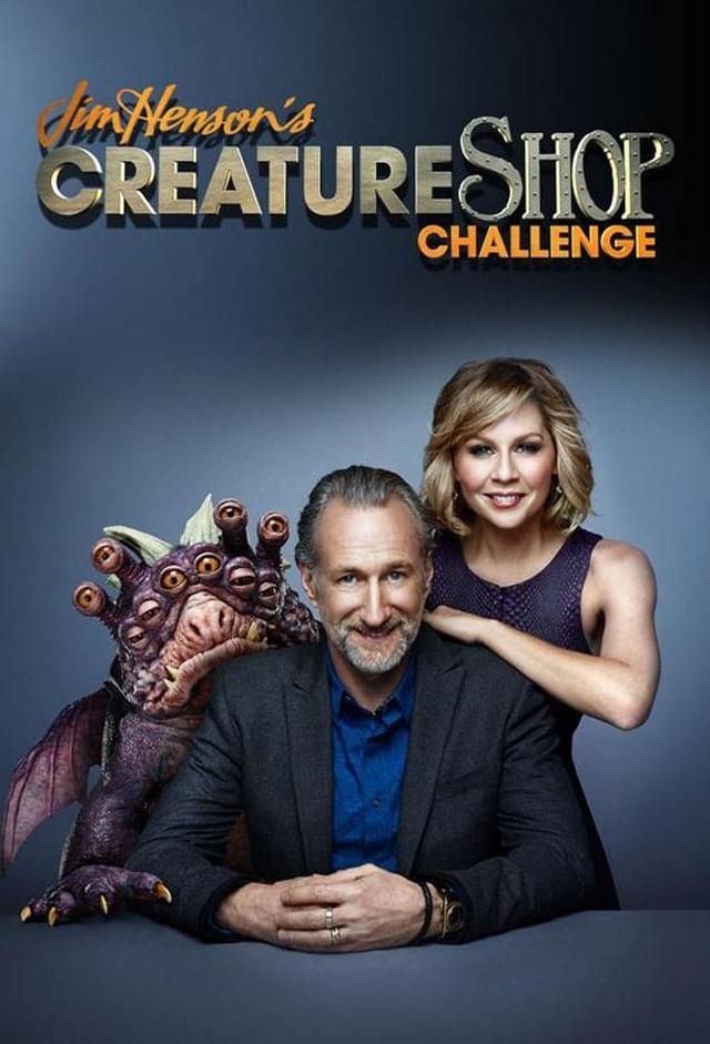 Jim Henson's Creature Shop Challenge