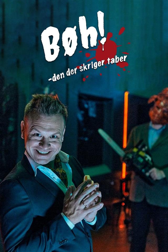 Bøh! Den, der skriger, taber