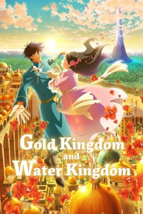 Gold Kingdom and Water Kingdom