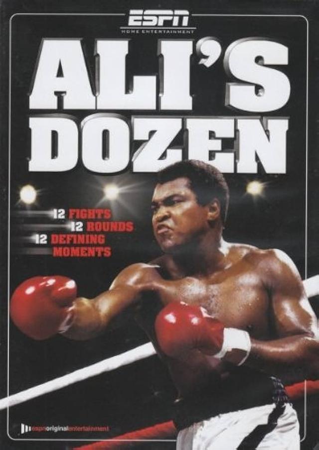 Ali's Dozen