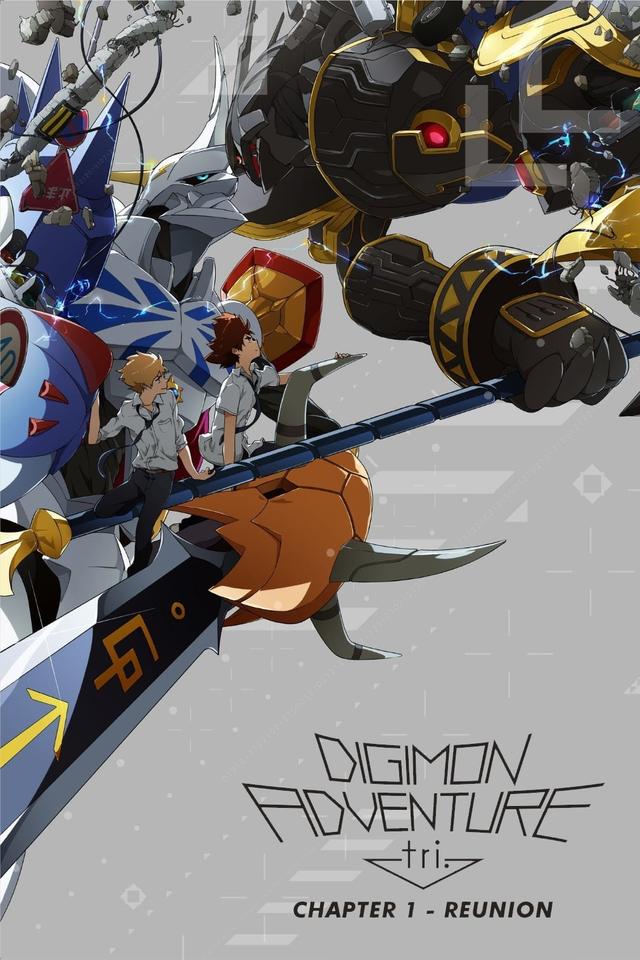 Digimon Adventure tri. Part 1: Reunion