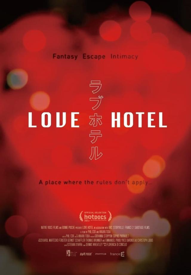 Love Hotel