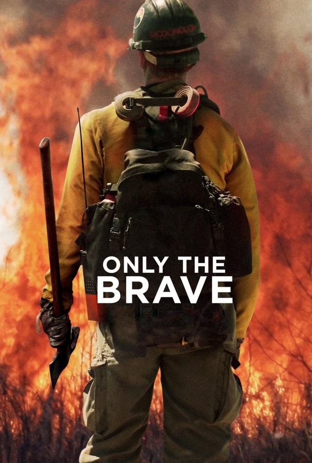 Only the Brave