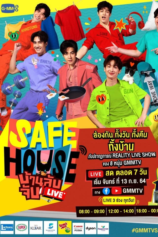 Safe House