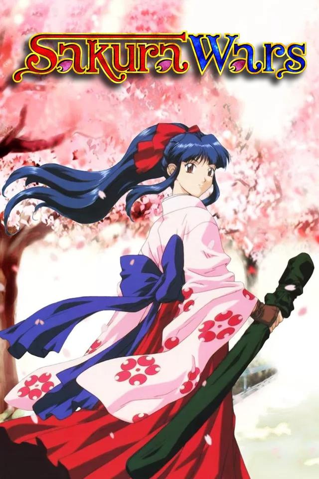 Sakura Wars