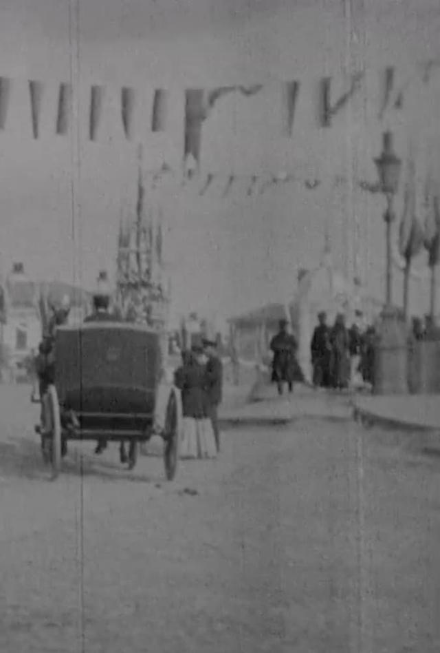 Street Scene in unidentified European city