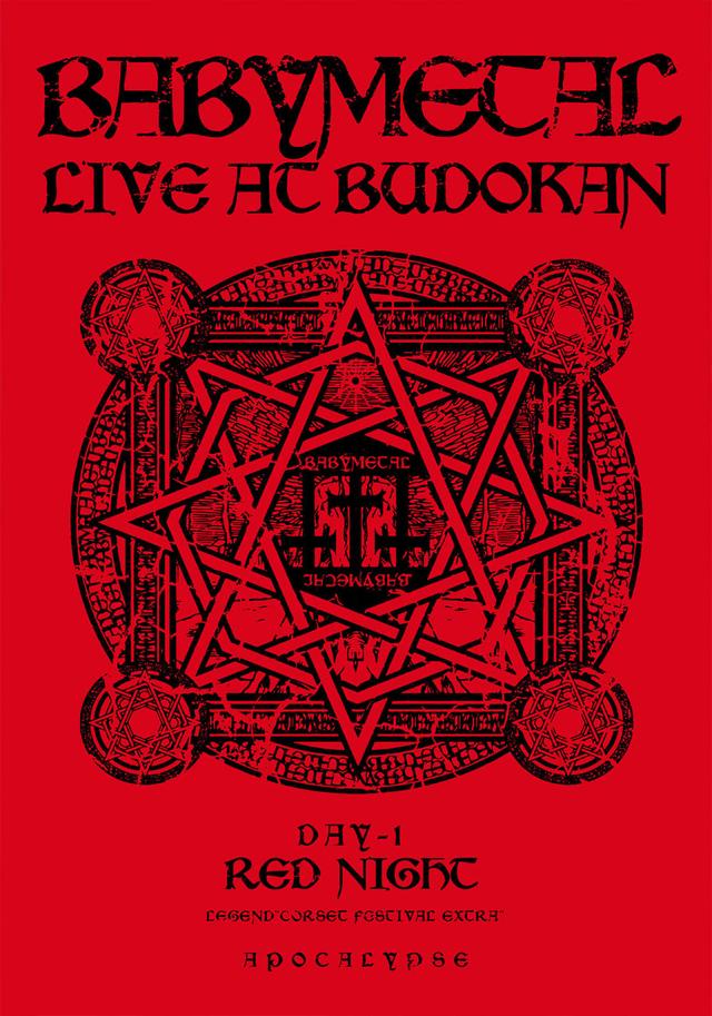 BABYMETAL - Live at Budokan: Red Night Apocalypse - Akai Yoru Legend