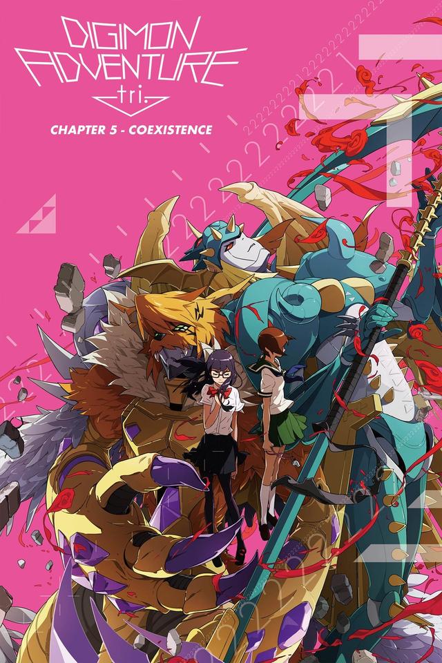 Digimon Adventure tri. Part 5: Coexistence