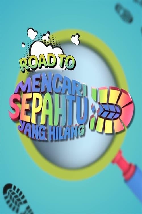 Mencari Sepahtu Yang Hilang