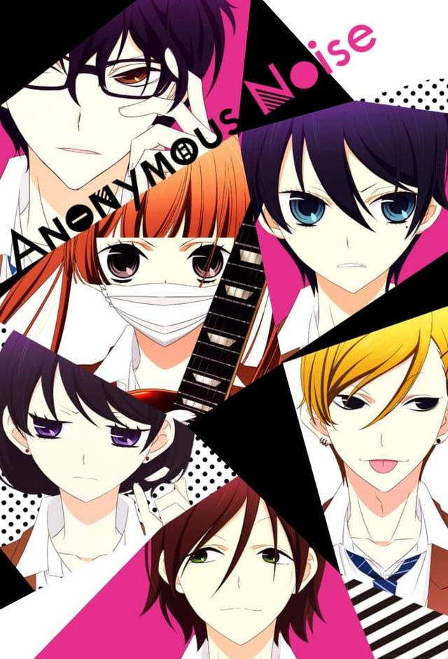 Anonymous Noise