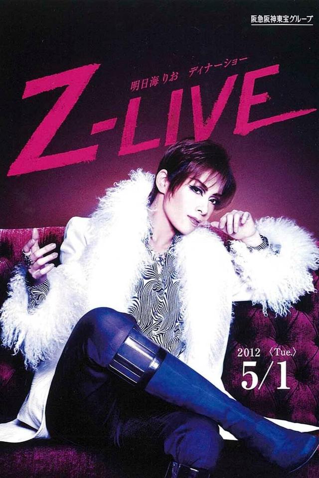 Asumi Rio Dinner Show "Z-LIVE"