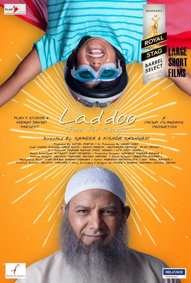 Laddoo