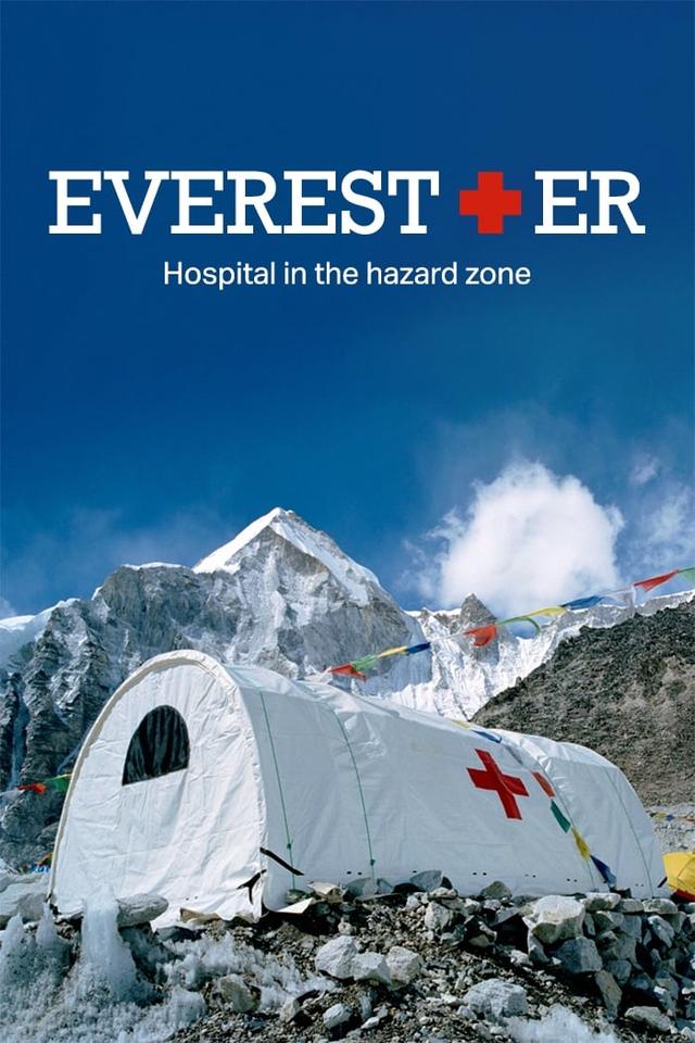 Everest ER