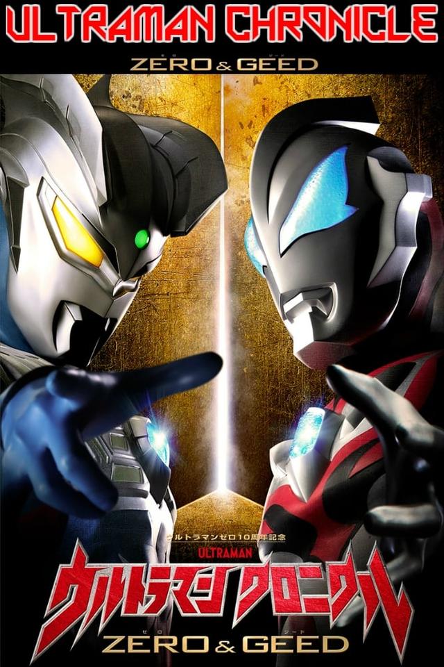 Ultraman Chronicle: ZERO & GEED