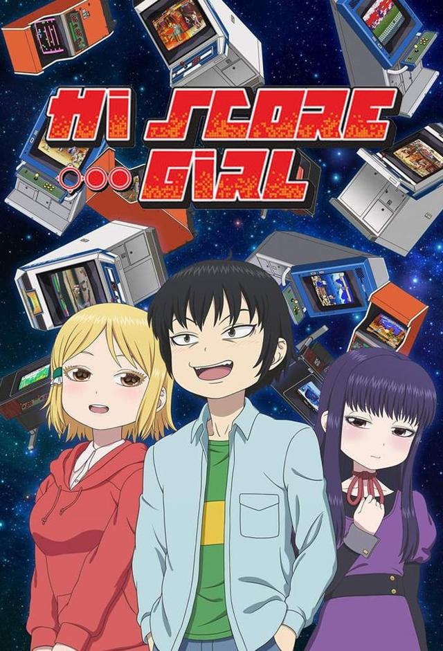 Hi Score Girl