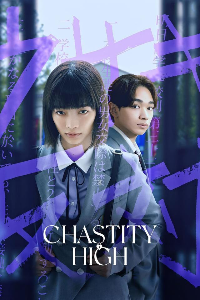 Chastity High