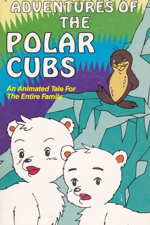 Adventures of the Polar Cubs