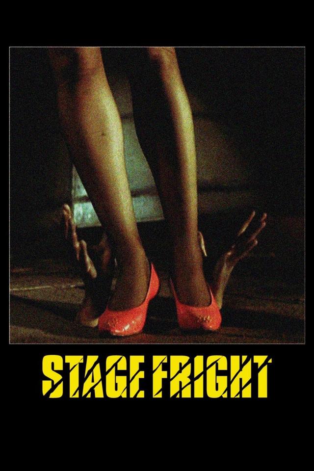 StageFright