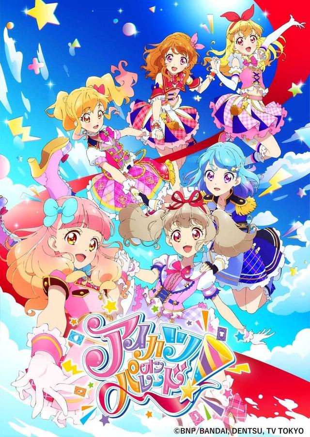 Aikatsu on Parade!