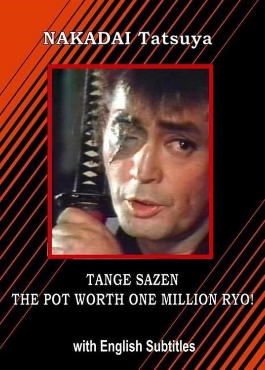 Sazen Tange and the Pot Worth a Million Ryo