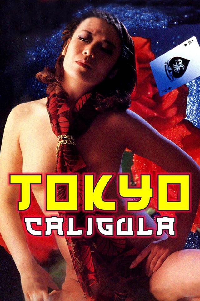 Lady Caligula in Tokyo