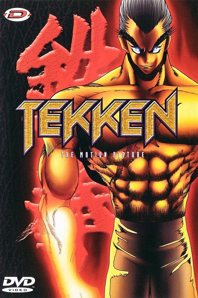 TEKKEN: The Motion Picture