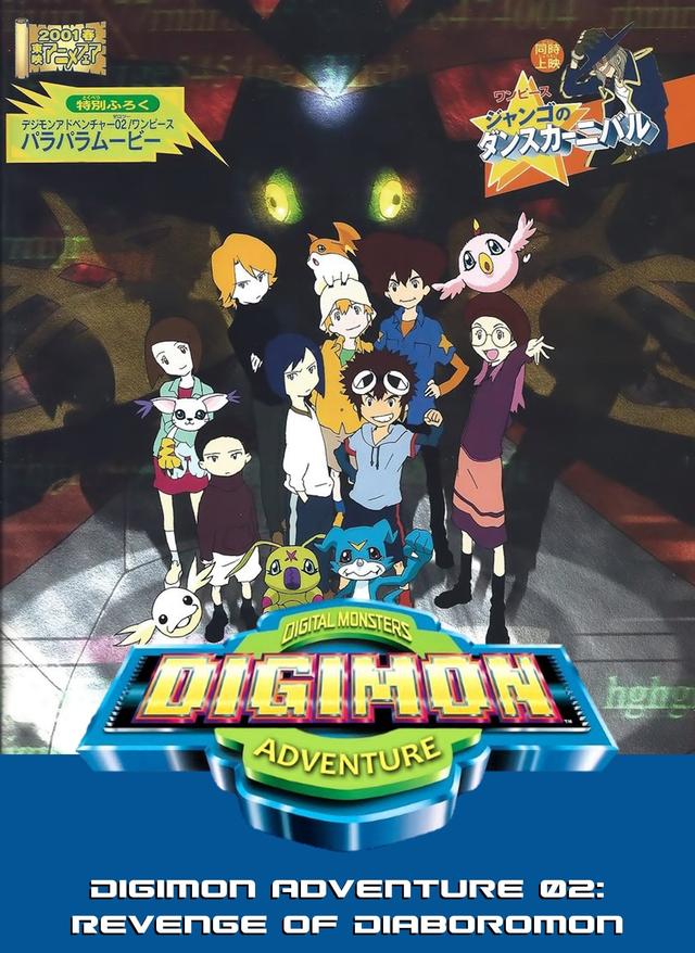 Digimon Adventure 02: Diablomon Strikes Back