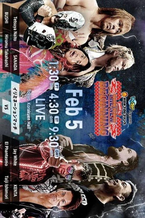 NJPW Road To The New Beginning 2020 - Night 6