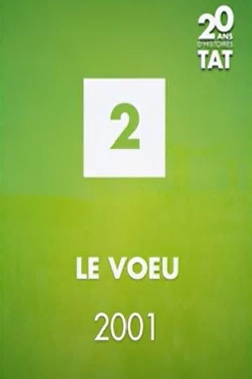 Le vœu