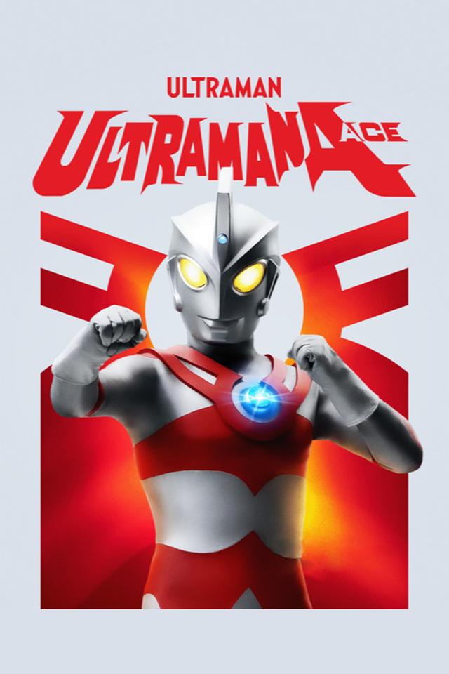 Ultraman Ace