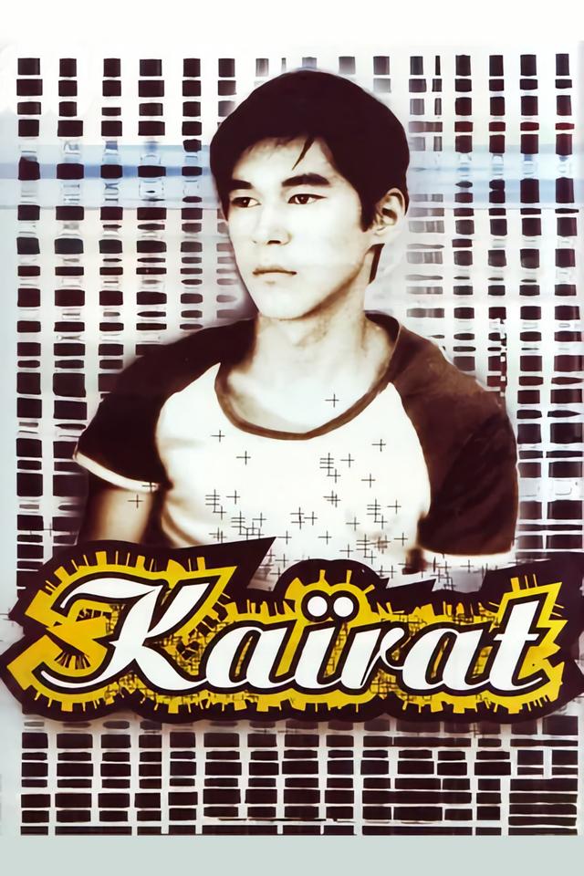 Kairat