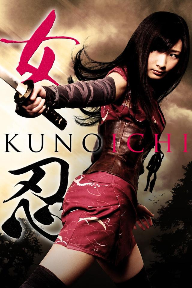 The Kunoichi: Ninja Girl