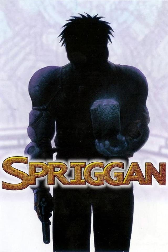 Spriggan