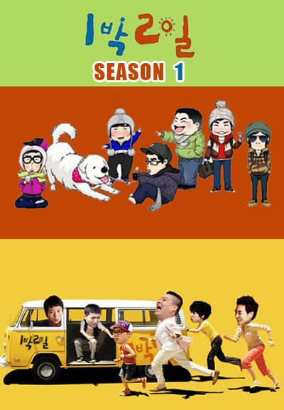 season 0