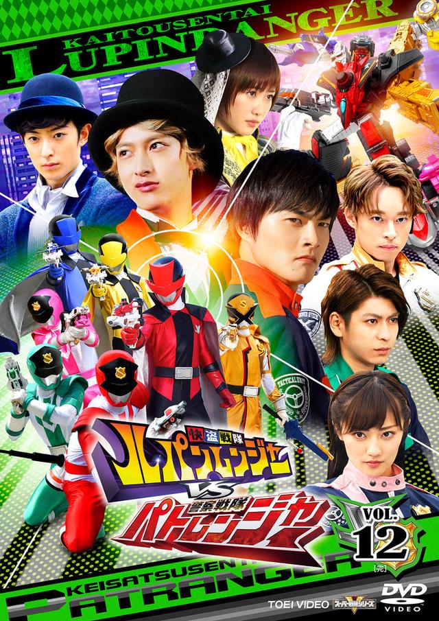 Kaitou Sentai Lupinranger VS Keisatsu Sentai Patranger