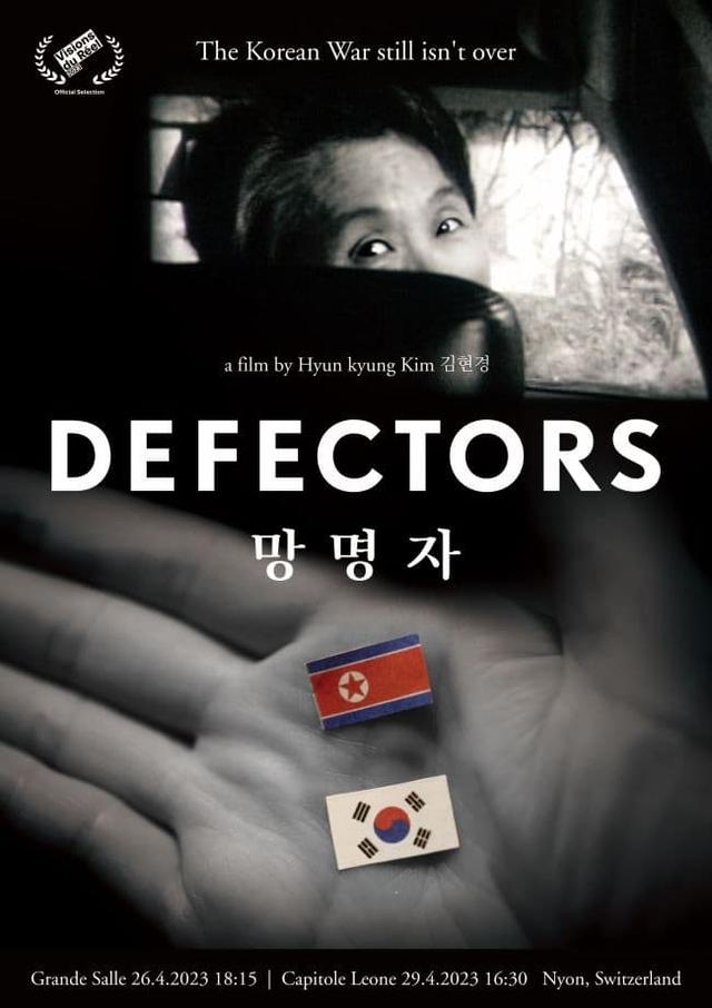 Defectors