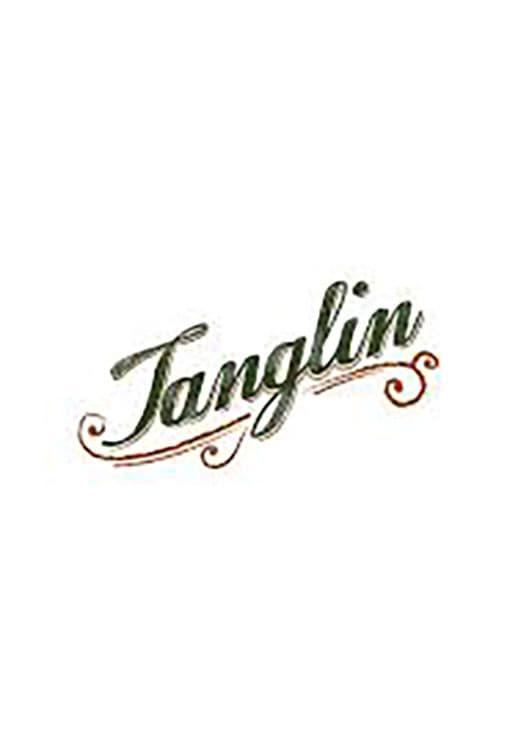 Tanglin