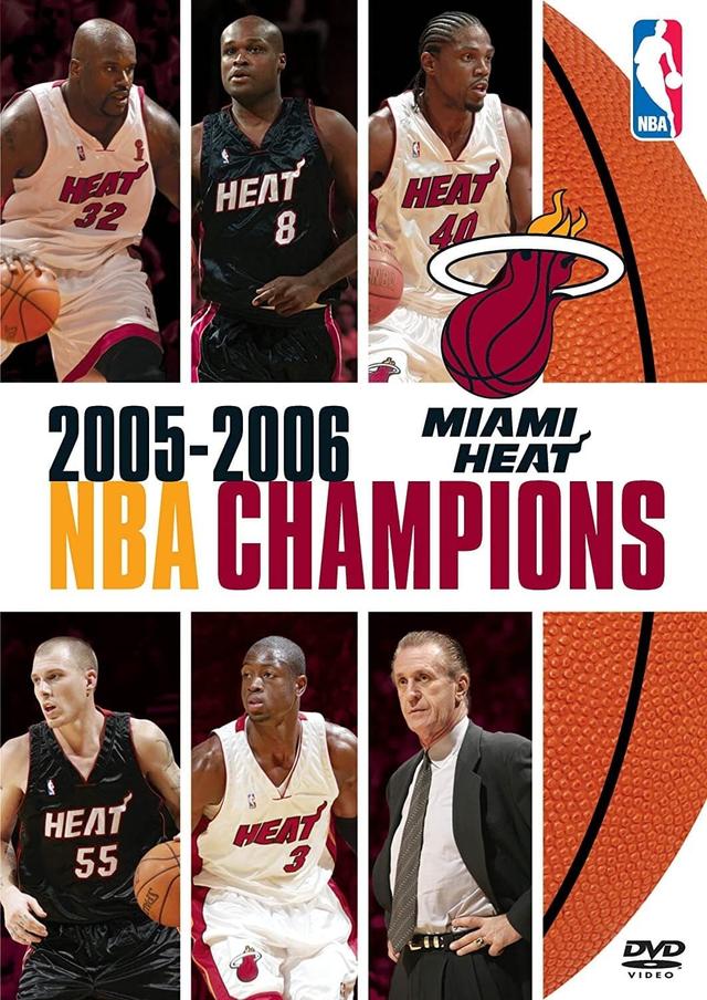 2005-2006 NBA Champions: Miami Heat