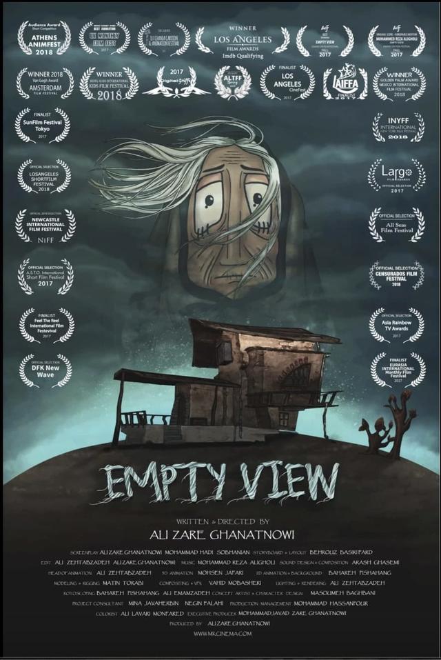 Empty View