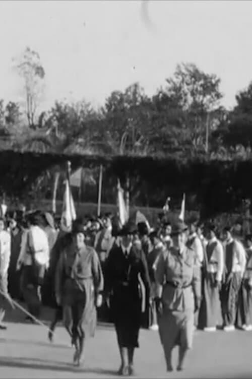 Chief Guide at Hyderabad Rally