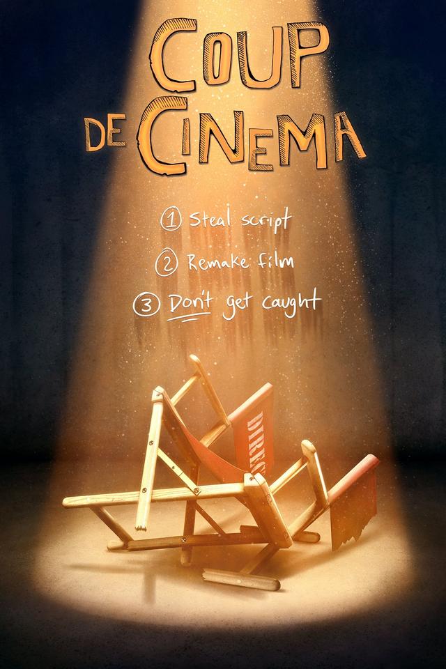 Coup de Cinema