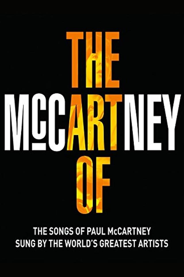 The Art of McCartney