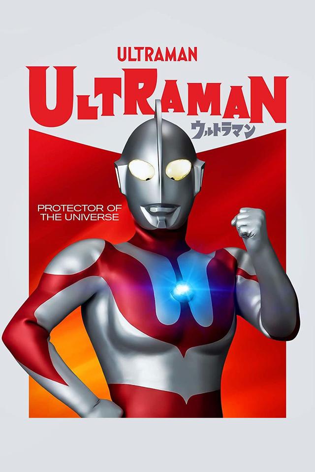 Ultraman