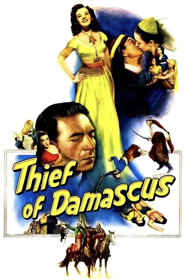 Thief of Damascus