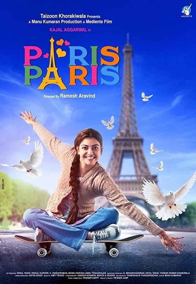 Paris Paris