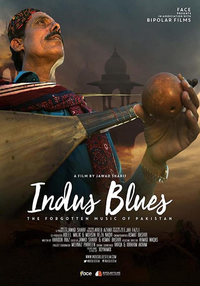 Indus Blues