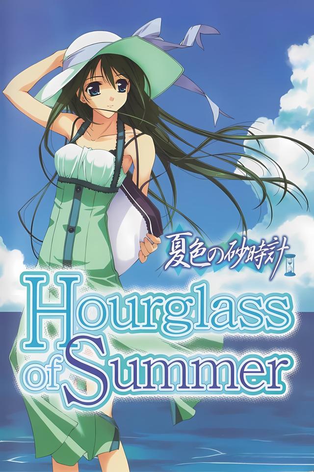 Hourglass of Summer